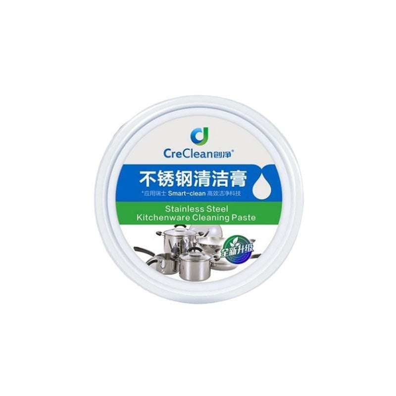 Stainless Steel Cleaning Cream Kitchen Cleaning Pot Bottom Black Scale Efficient Decontamination Powder (by quicklify)