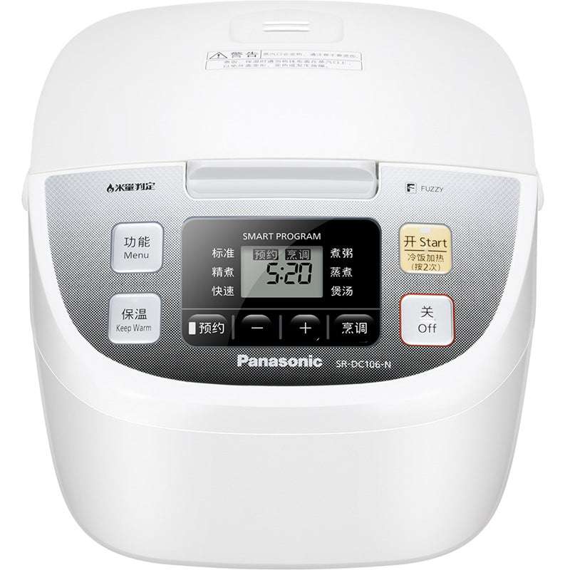 Panasonic Rice Cookers Handled in Bankruptcy Supermarket (by quicklify)
